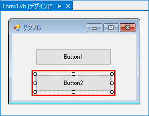 Vb Net 複数のイベントを同じイベントハンドラーで処理する方法 きままブログ