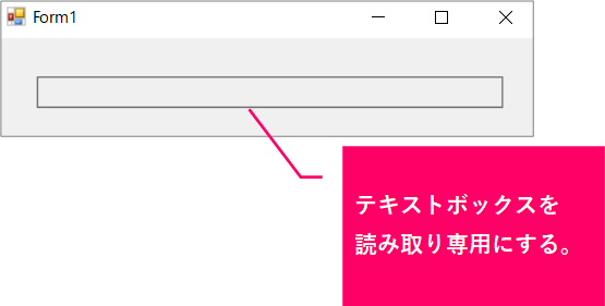 ♡／プロフ欄必読専用ページ Excelユーザーフォーム | コントロールの文字列の水平方向の揃え