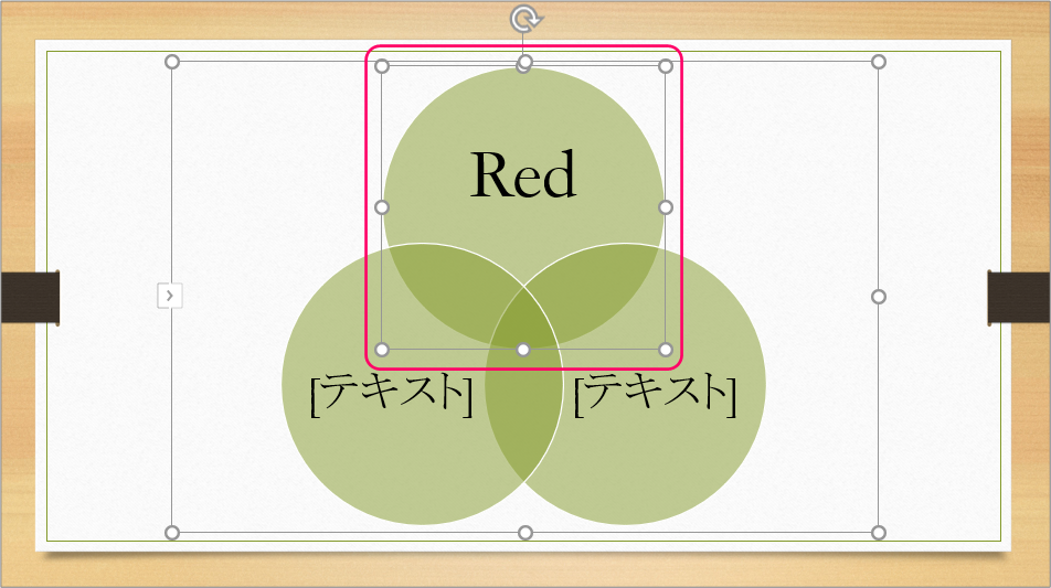 いろいろ エクセル ベン図 数値 エクセル ベン図 数値 Blogjpmbaheg2c2