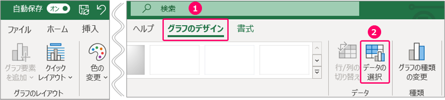 エクセル 積み上げ横棒グラフを線でつなぐには きままブログ