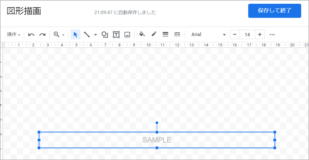 ドキュメント】文書の背景に「サンプル」などの透かしを設定するには 